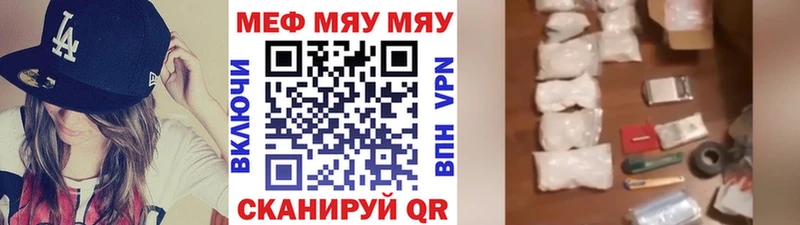 Купить наркотики сайты Кисловодск Alpha-PVP  Вейп ТГК  ГАШ  Мефедрон  Канабис  COCAIN 