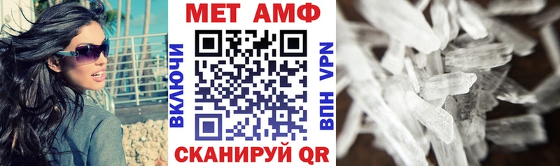 где купить наркоту  Кисловодск  Amphetamine 98% 