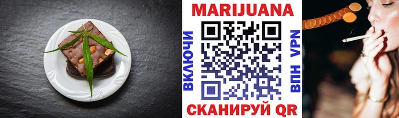 где найти наркотики  Кисловодск  Cannafood марихуана 