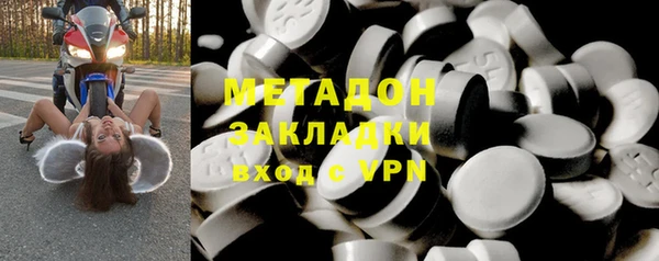 каннабис Медвежьегорск