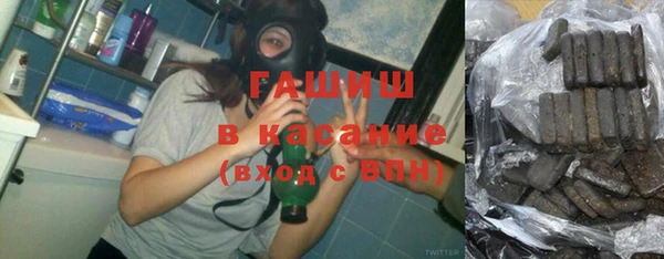 ALPHA PVP Мегион
