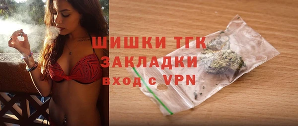 каннабис Медвежьегорск