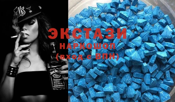 каннабис Медвежьегорск