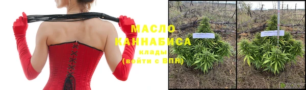 дурь Березники
