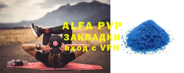 каннабис Медвежьегорск