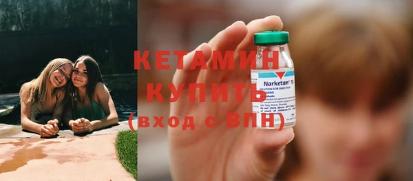 каннабис Медвежьегорск