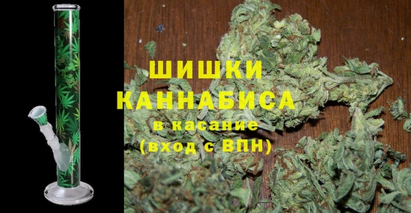 каннабис Медвежьегорск