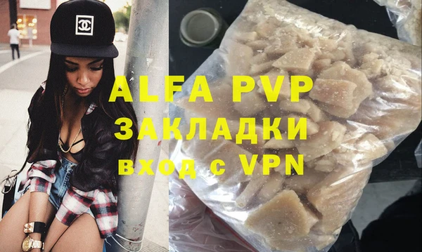 каннабис Медвежьегорск