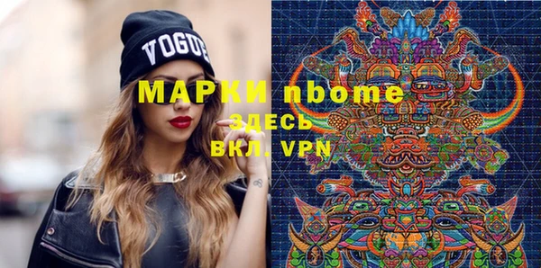 каннабис Медвежьегорск