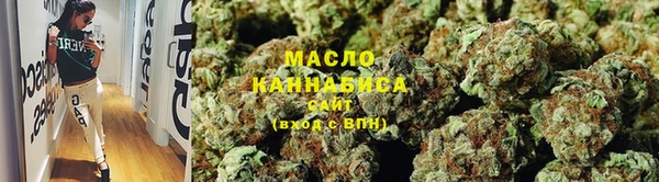 ALPHA PVP Мегион