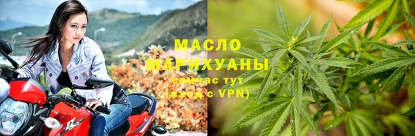 каннабис Медвежьегорск