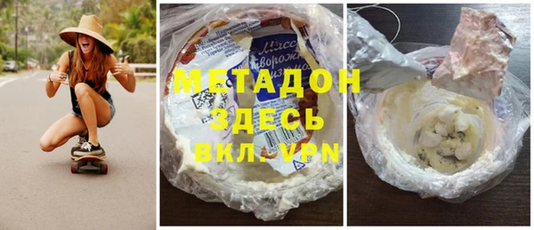 каннабис Медвежьегорск