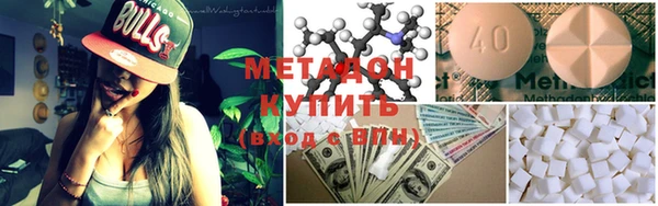 каннабис Медвежьегорск