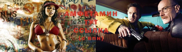 каннабис Медвежьегорск