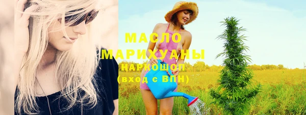 каннабис Медвежьегорск