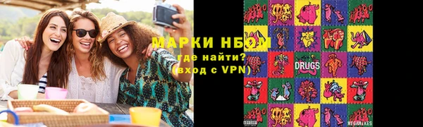 каннабис Медвежьегорск