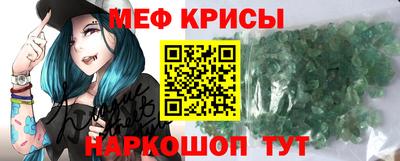 кокс Апшеронск