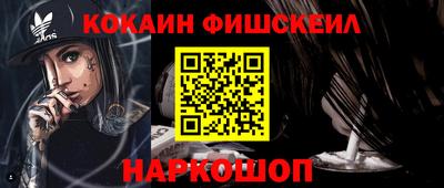 дмт Аргун