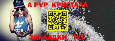 дмт Аргун