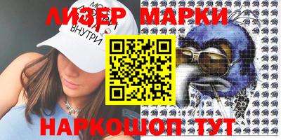 дмт Аргун