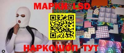 кокс Апшеронск