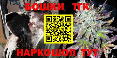 прущий лед Апрелевка