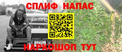 кокс Апшеронск