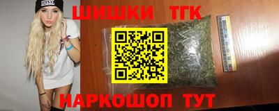 дмт Аргун