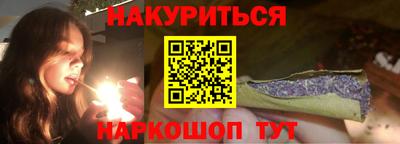 кокс Апшеронск