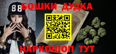 дмт Аргун