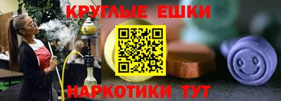 кокс Апшеронск