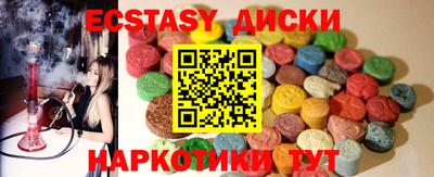 кокс Апшеронск