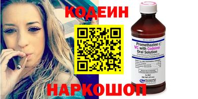 прущий лед Апрелевка