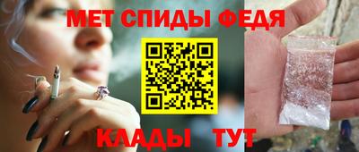 дмт Аргун