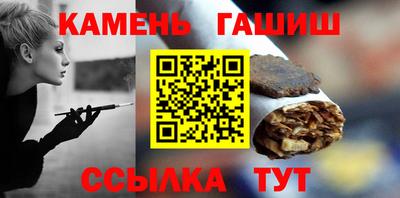 кокс Апшеронск