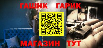 дмт Аргун