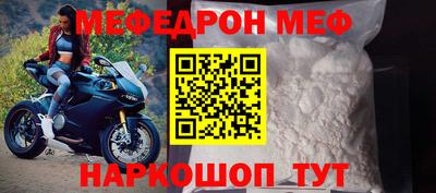 дмт Аргун