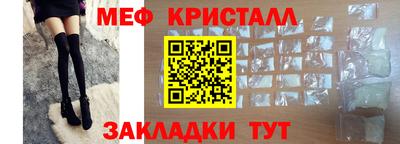 дмт Аргун