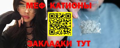 кокс Апшеронск