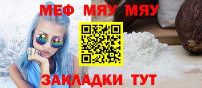 дмт Аргун
