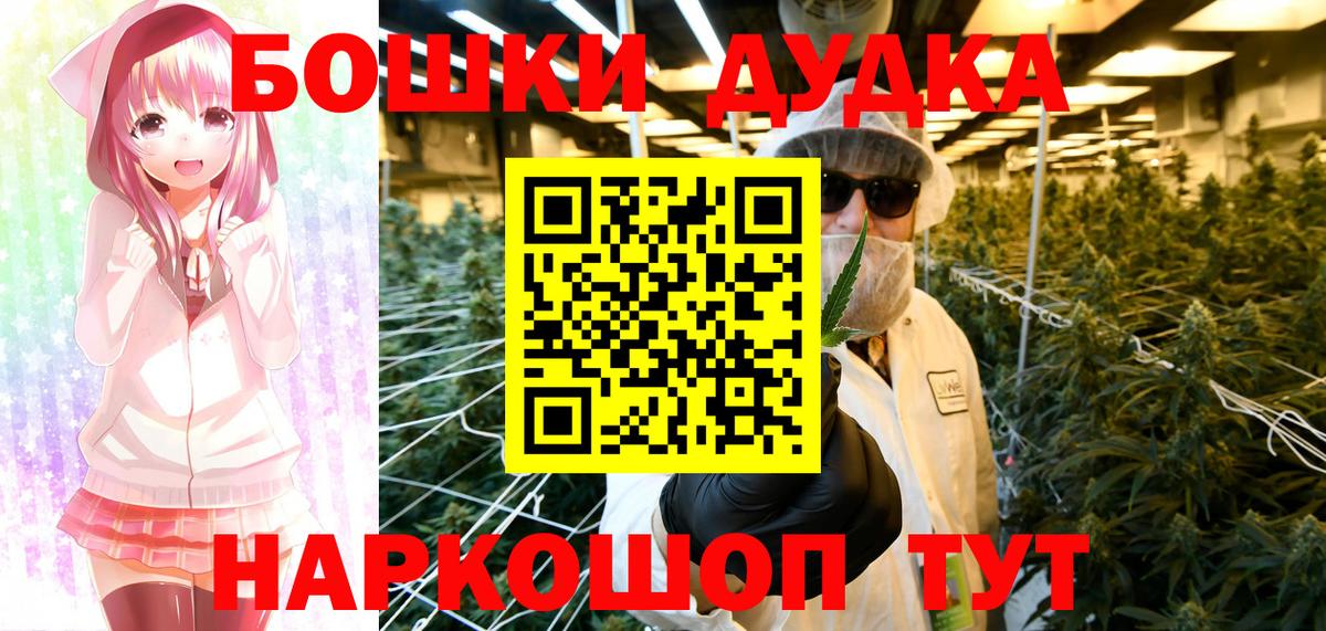 Амфетамин Кисловодск